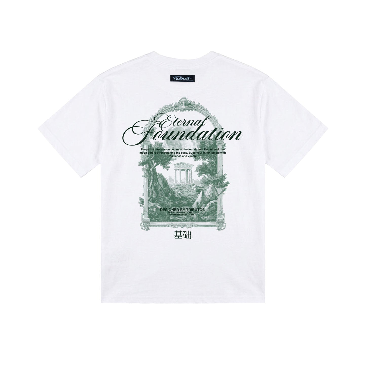 CAMISETA HOMBRE ETERNAL FOUNDATION BLANCA